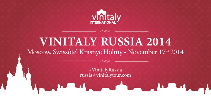 В Москве прошла выставка итальянских вин Vinitaly Russia 2014