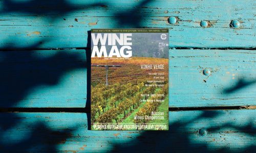 Дайджест Wine Magazine об итогах года