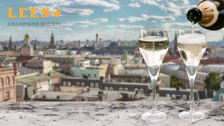 Грандиозный фестиваль шампанских вин пройдет 1 июля в Москве
